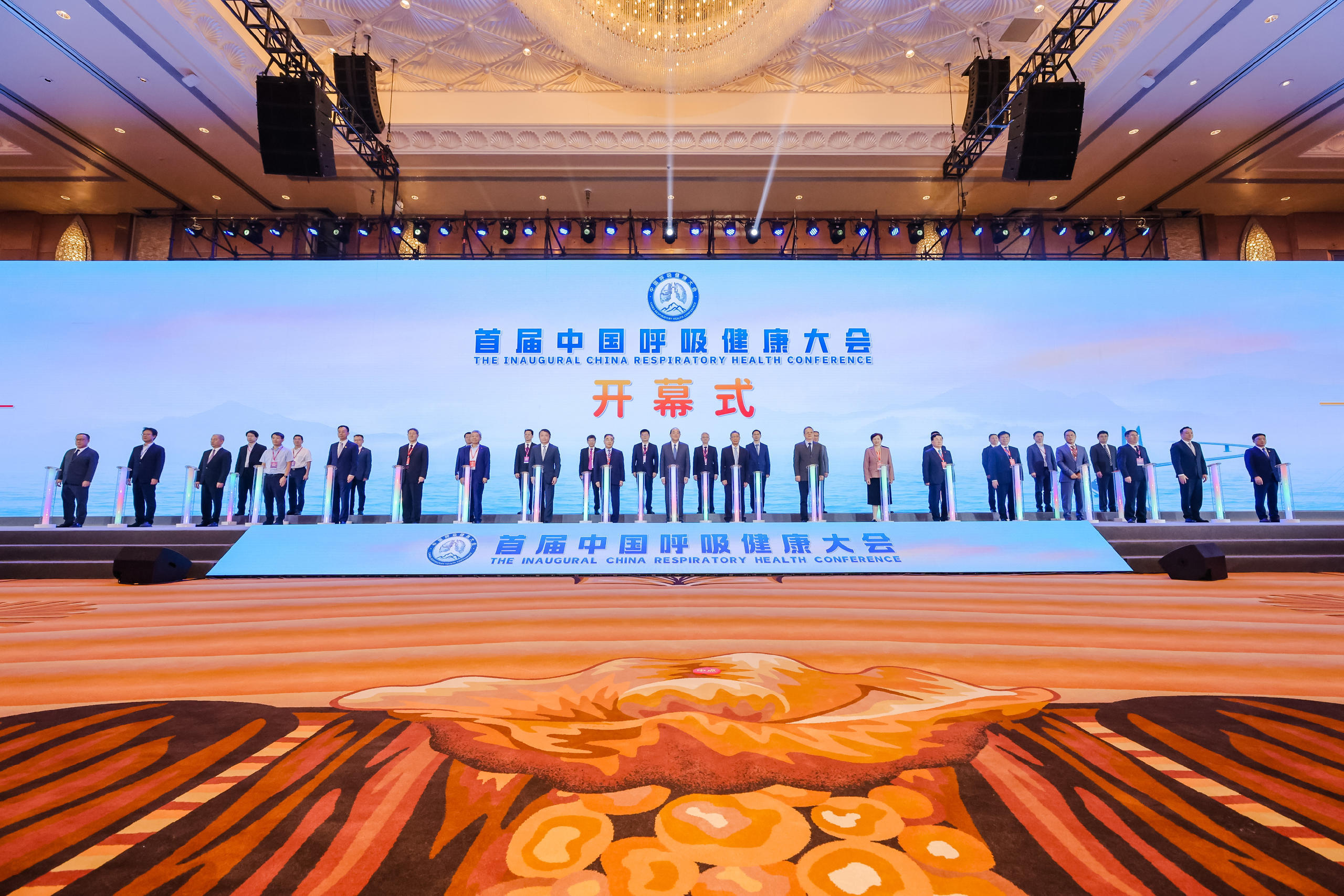 新浦京电子娱乐网站