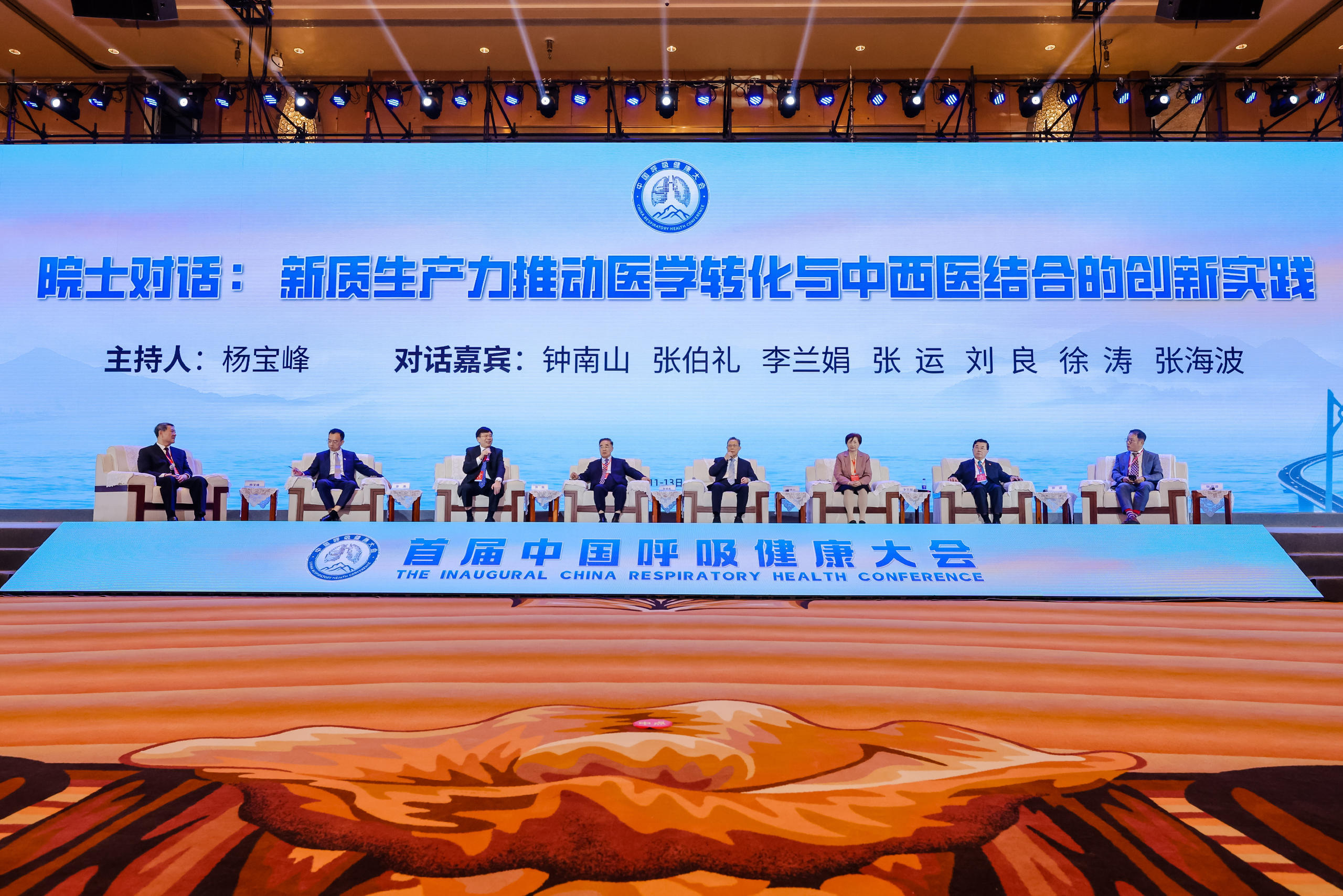 新浦京电子娱乐网站