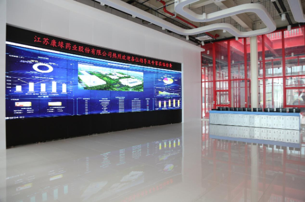 以创新为引擎，康缘药业驱动中药智造新未来